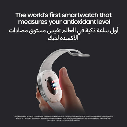 GALAXY Watch8 Graphite, 44mm Smartwatch, (Exclusive)